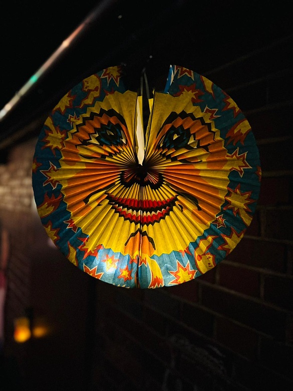 Sonnenlaterne in Nahaufnahme